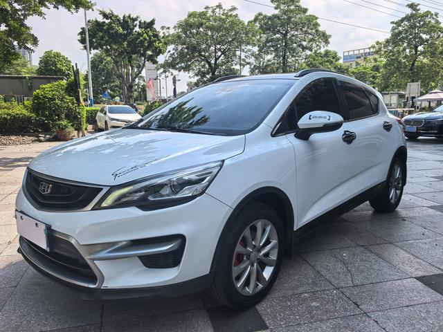 Emgrand GS 2018 Sports version 1.8L automatic Collar style
