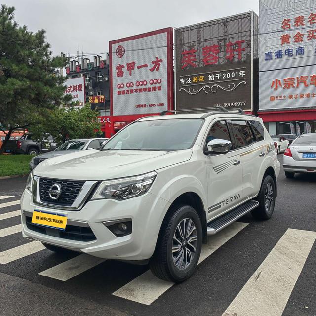 Tundra 2020 2.5L Automatic 4WD Signature Edition