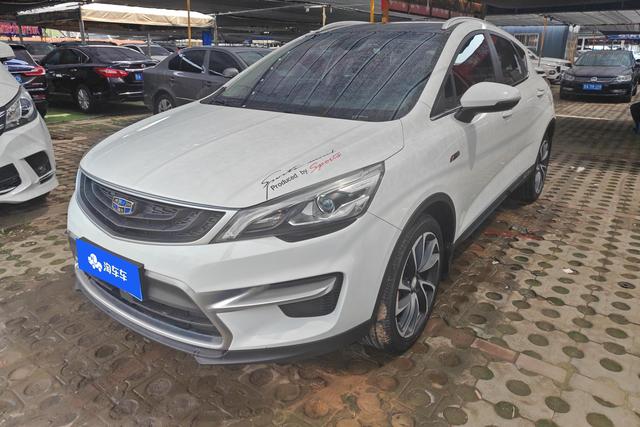 Emgrand GS 2018 Sports Version 1.4T Automatic Zhenshang Type
