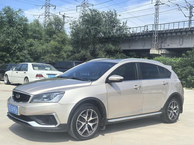 Vision S1 2019 upgraded version 1.5L CVT Luxury