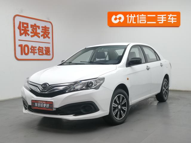 BYD F3 2020 1.5L Manual Luxury Edition
