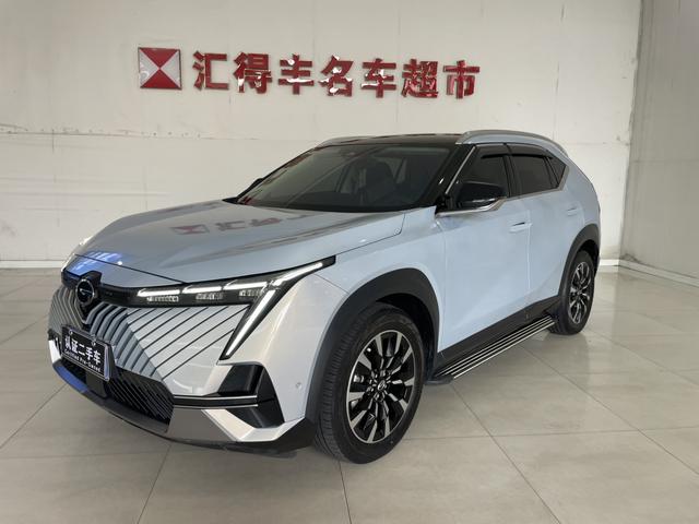 Shadow Cool 2022 Hybrid 2.0 ATK Gemini Max Edition