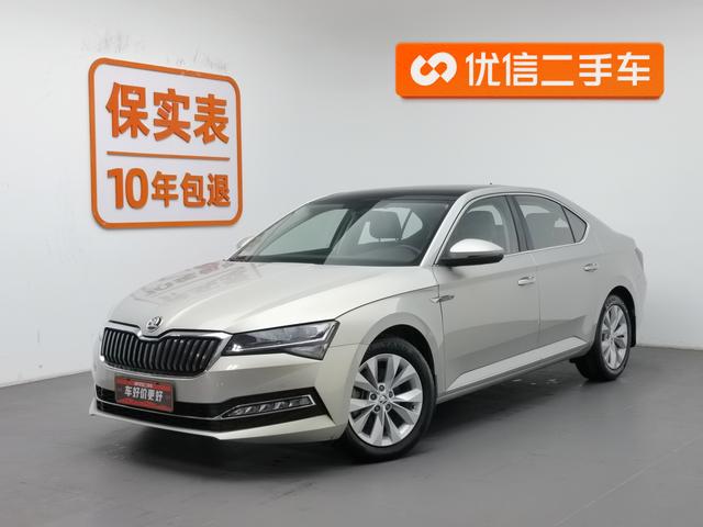 Supai 2019 model ZI280 DSG Comfort Edition
