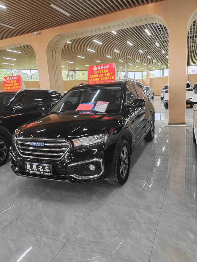 Haval H6 Coupe 2018 Blue Label 1.5T Automatic 2WD Ultra Premium