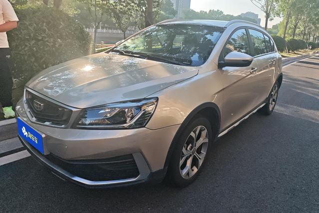 Vision S1 2018 model 1.4T CVT Fengxiang Type