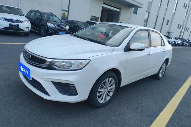 Vision 2020 model facelift 1.5L CVT Asian Games Version