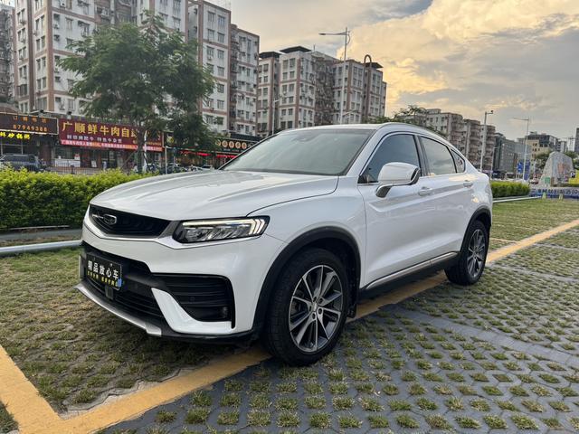 Xingyue 2019 Model 300T Shining Star