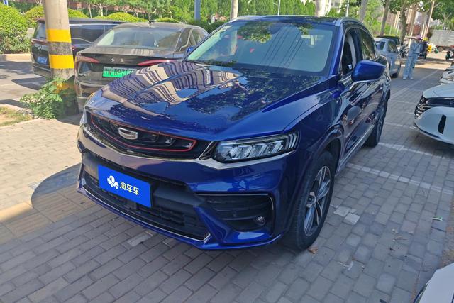 Xingyue 2019 Model 350T Shining Star