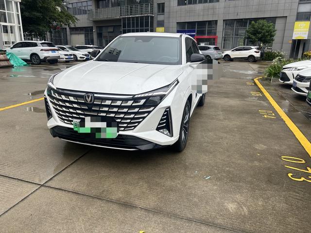 Changan UNI-Z PHEV 2024 Blue Whale Smart iDD 125KM Excellent Type