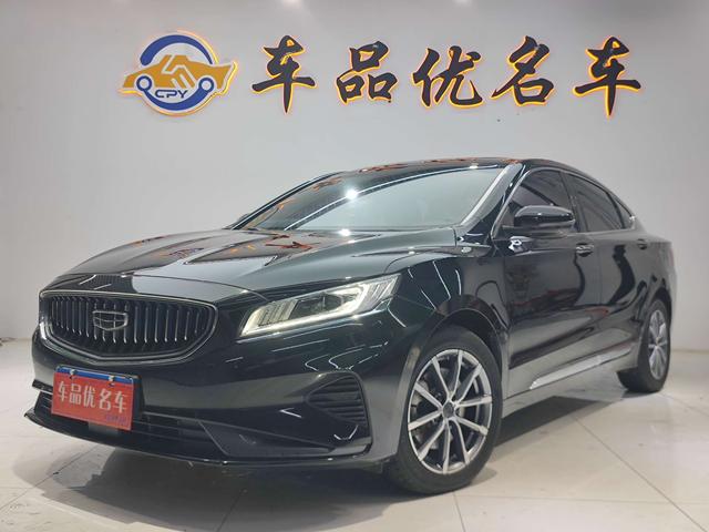 BORI 2021 1.8T Pilot Edition