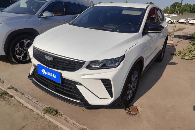 Binyue 2025 1.5L CVT Super Edition