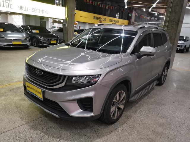 Haoyue 2020 1.8TD DCT Luxury