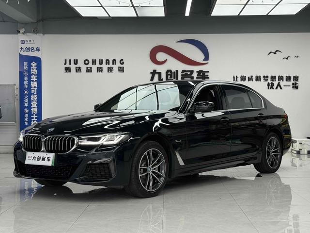 BMW 5 Series PHEV 2022 Modified 535Le M Sport Package