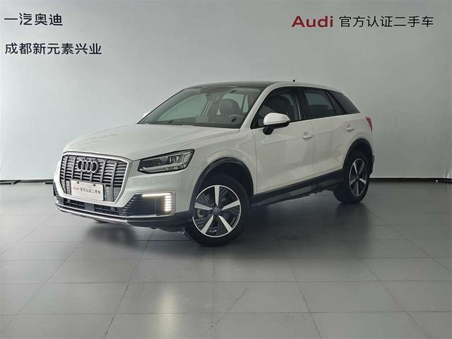 Audi Q2L e-tron 2019 Pure Electric Intelligence