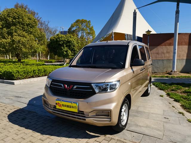 Wuling Hongguang V 2020 1.5L operating car Country VI LAR