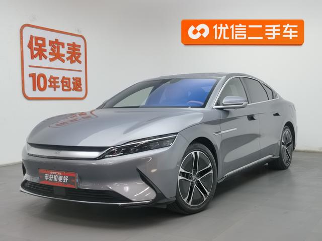 Han EV 2020 Ultra Long Range Premium