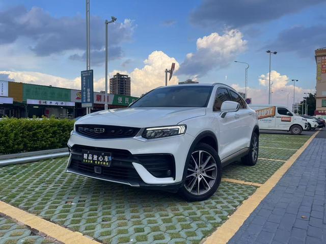 Xingyue 2019 Model 300T Shining Star