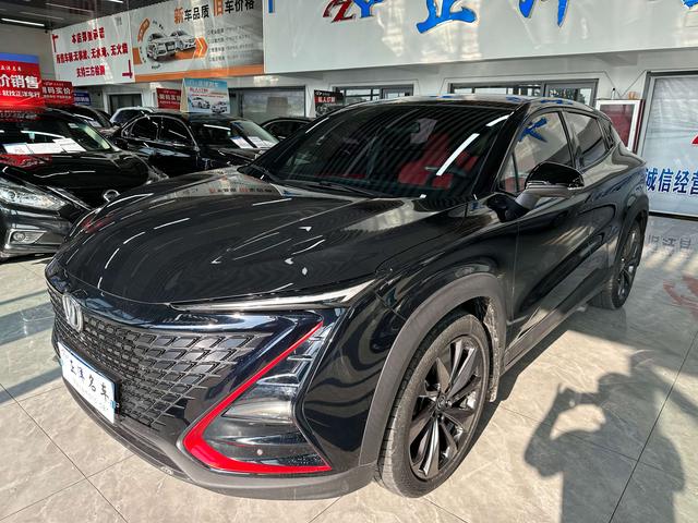 Changan UNI-T 2020 1.5T Premium Model