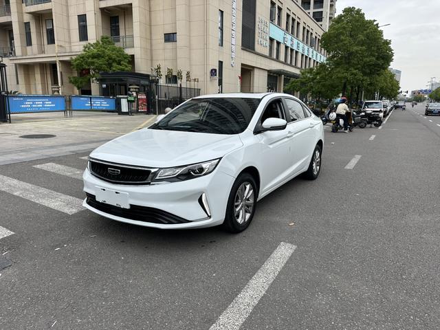 Dihao GL 2020 1.4T CVT Deluxe