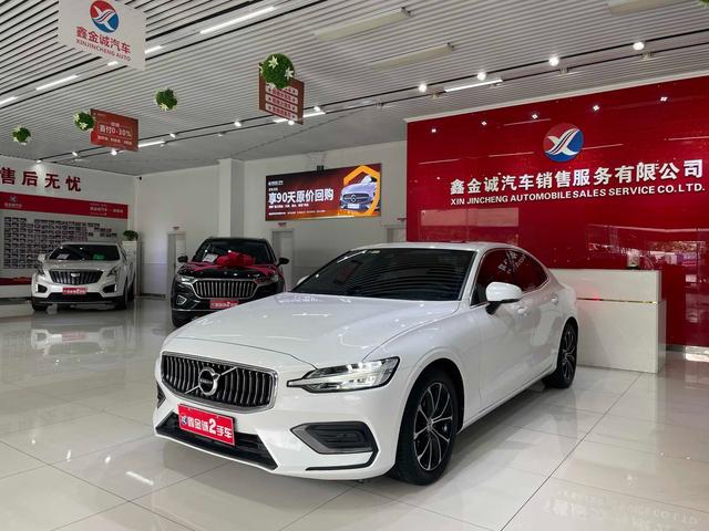 Volvo S60 2021 T4 Intelligent Luxury Edition