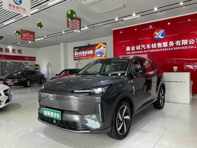 Changan Qiyuan Q05 2024 125 Max