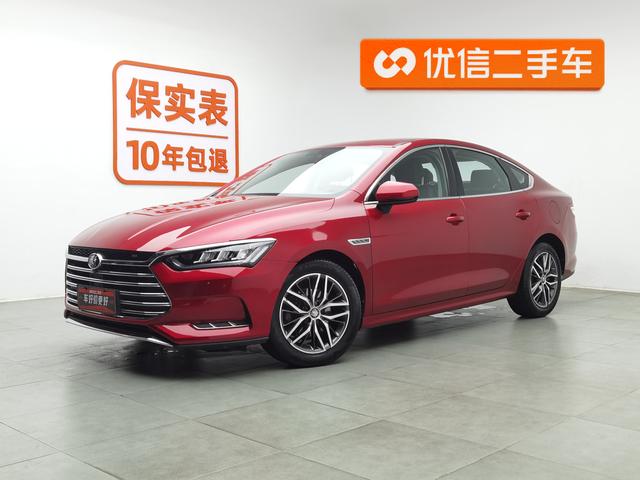 Qin Pro DM 2019 Super Power Edition 1.5TI Automatic Intelligent Link Power Speed Type National VI