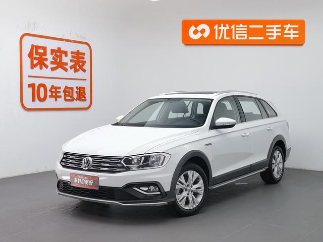 C-TREK Weiling 2018 1.5L automatic Comfort Type