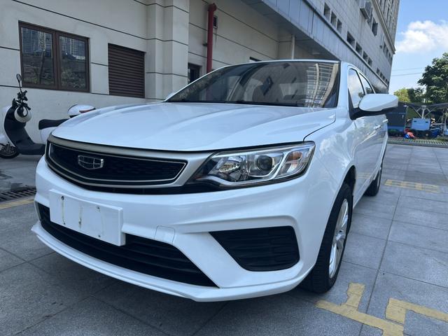 Vision 2020 1.5L CVT Asian Games Edition