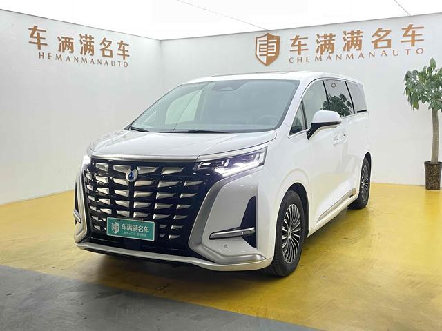 Denza D9 DM 2022 model 970 four-wheel drive honor type