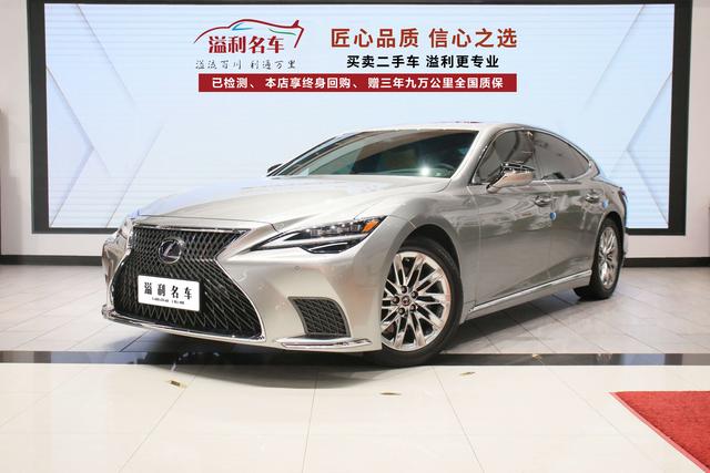 Lexus LS 2021 500h Deluxe Edition