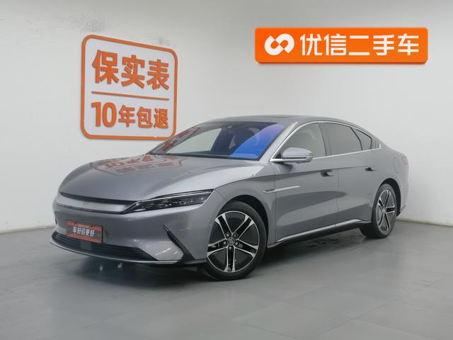 Han EV 2020 Ultra Long Range Premium