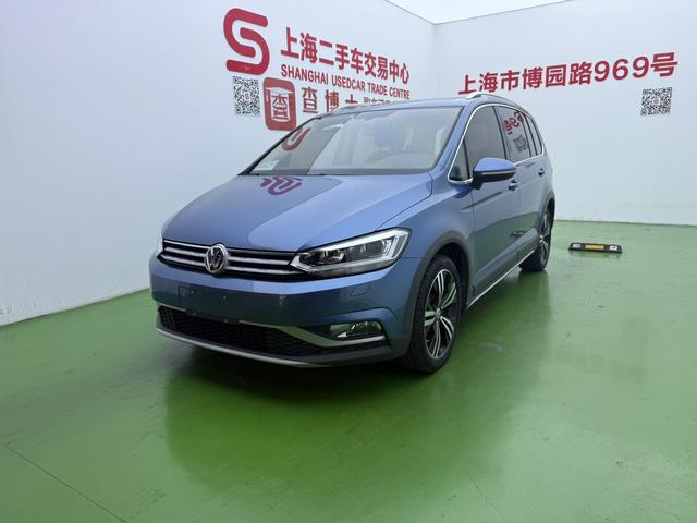 Touran L 2018 280TSI Expansion Edition 7-seat National VI