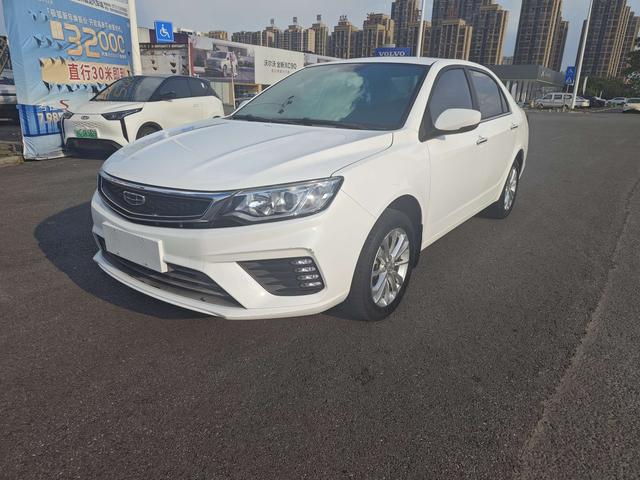 Vision 2020 1.5L Manual Comfort