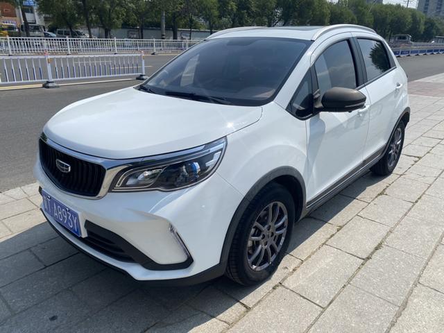Vision X3 2021 PRO 1.5L CVT Premium Type
