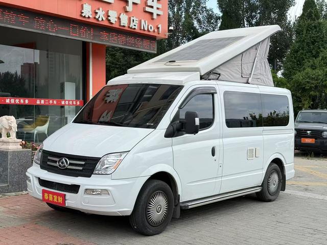 Xintu V80 2023 PLUS 2.0T AMT business travel long axis top 9 seats (three rows)