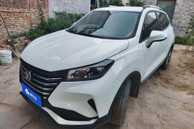 Changan CS15 2021 1.5L manual aggressive type