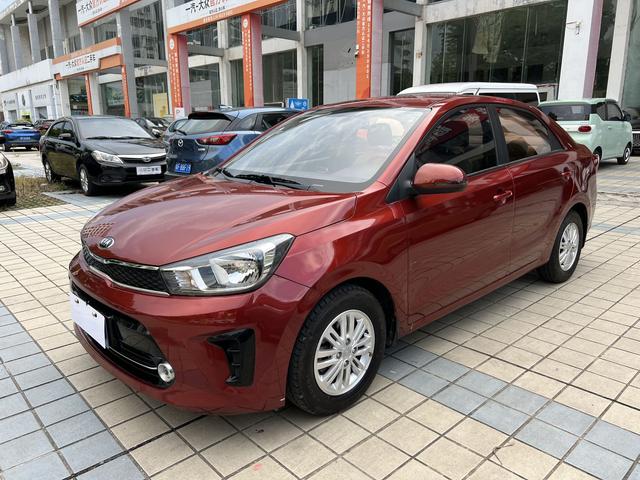 Huanchi 2017 1.4L Manual Intelligent Value