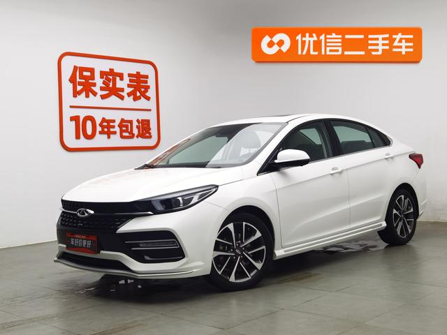 Arrizo GX 2019 Pro 1.5T CVT Rui Color Edition Country VI