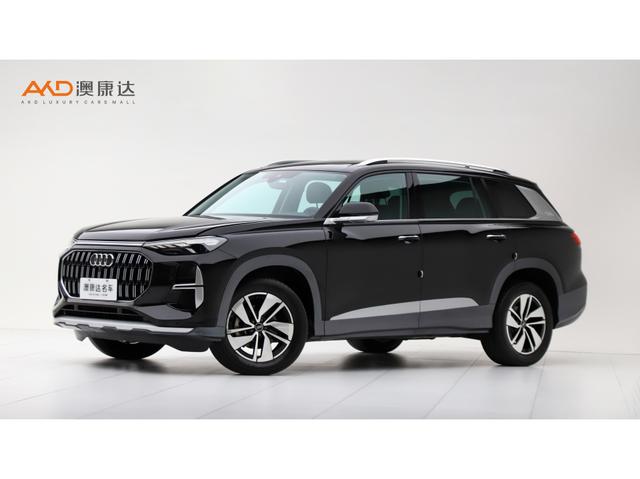 Audi Q6 2024 40TFSI quattro cloud-viewing yulin set 7 seats
