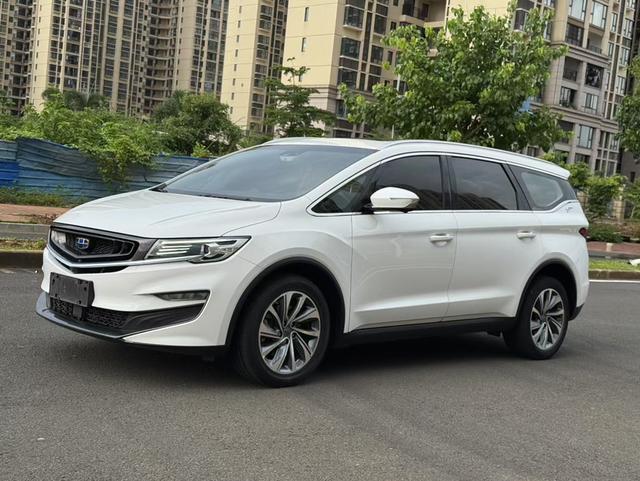 Karma 2019 1.5TD DCT Perfection Model
