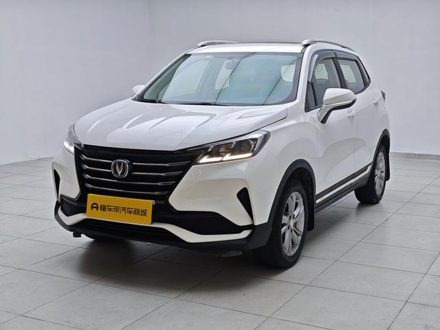 Changan CS15 2019 1.5L Auto Aggressive National VI