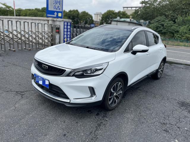 Emgrand GS 2020 1.4T CVT dynamic