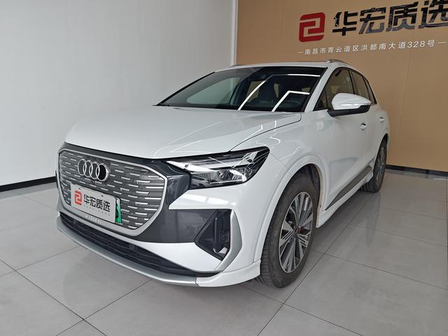 Audi Q4 e-tron 2023 40 e-tron Creative Edition