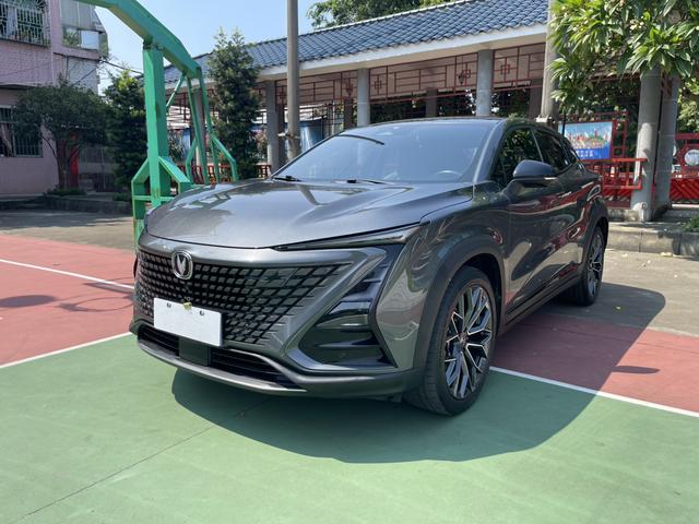 Changan UNI-T 2022 1.5T Intelligent Navigator