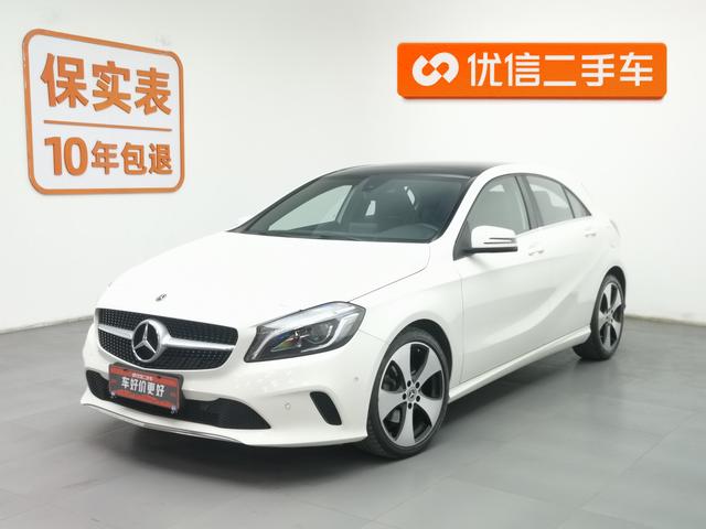 Mercedes-Benz A-Class (Import) 2017 Modified A 200 Style