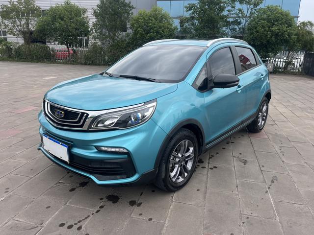 Vision X3 2020 1.5L CVT Elite