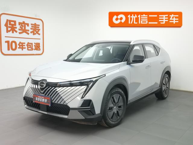 Shadowcool 2022 1.5T Supernova Edition