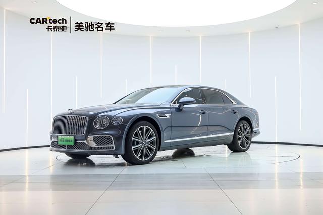 Flying Spur PHEV 2022 Hybrid