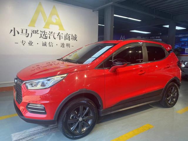 Yuan EV 2018 EV360 Smartlink Dazzling Cool Model