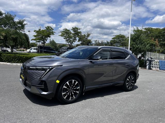Shadowcool 2022 1.5T Supernova Max Edition